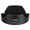 Obrázek Canon EW- 73C sluneční clona