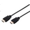 Obrázek kabel C- TECH HDMI 2.0, 4K@60 Hz, M/ M, 2m