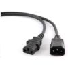 Obrázek C- TECH kabel napájecí 230V prodlužovací 3m