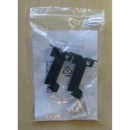 Obrázek Eaton - Montážní sada na zeď - Ellipse ECO wall- mount kit