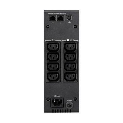 Obrázek Eaton 5S 1500i, UPS 1500VA / 900 W, 8 zásuvek IEC