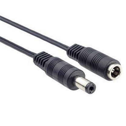 Obrázek PREMIUMCORD Prodlužovací kabel napájecího konektoru 5, 5/ 2, 1mm, 10m