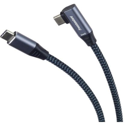 Obrázek PREMIUMCORD USB- C zahnutý kabel (USB 3.2 Gen2 x 2, 5A, 100 W, 20Gbit/ s) 3m, Šedá
