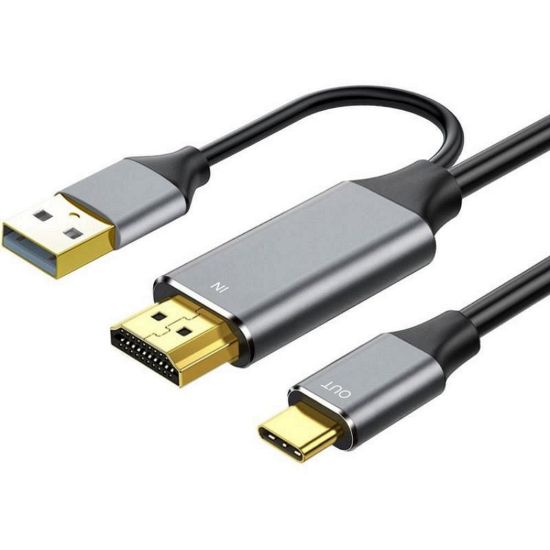 Obrázek PREMIUMCORD Adaptér HDMI 2.0 na USB- C, 4K@60 Hz, 2m