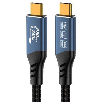 Obrázek PREMIUMCORD Kabel USB4™ Version2.0 80Gbps 16K@60 Hz 240 W Thunderbolt 3 a 4 kabel 1, 2m