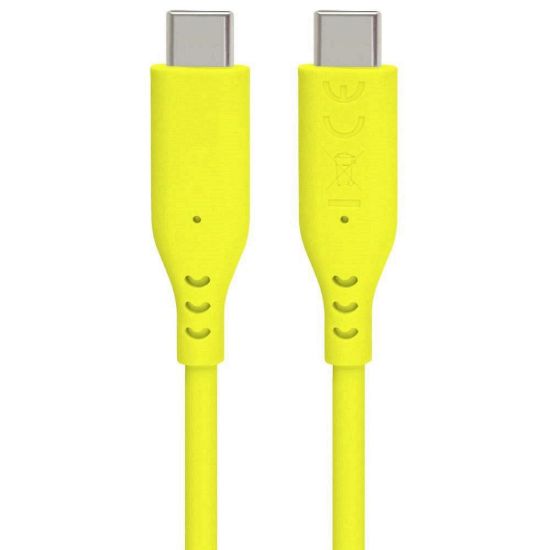 Obrázek PREMIUMCORD Kabel USB- C na USB- C, 60 W, 480Mbps, silikonový, žlutý, 1, 5m