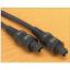 Obrázek PREMIUMCORD Kabel audio optický 1m (Toslink)