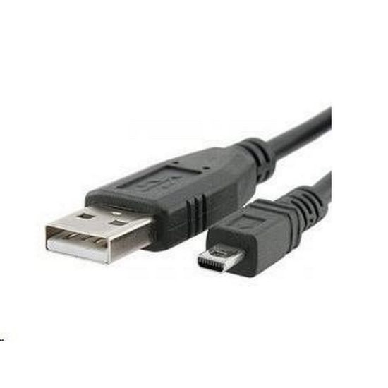 Obrázek PREMIUMCORD Kabel USB 2.0 A- B mini, 8pinů, 2m Sanyo, Panasonic LUMIX