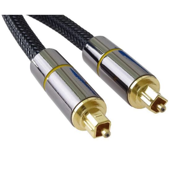 Obrázek PremiumCord optický audio kabel Toslink, OD: 7mm, Gold- metal design + Nylon, 2m