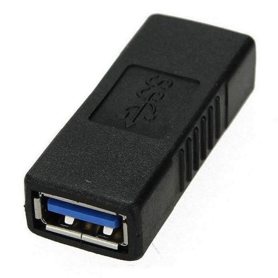 Obrázek PremiumCord USB redukce USB 3.0 A- A (F/ F)