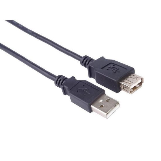 Obrázek PremiumCord kabel prodlužovací USB 2.0, A- A, 1m, černá