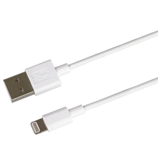 Obrázek PremiumCord nabíjecí a synchronizační kabel Lightning iPhone, 8pin - USB A M/ M, 1m