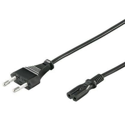 Obrázek PremiumCord kabel síťový 230V k magnetofonu 3m
