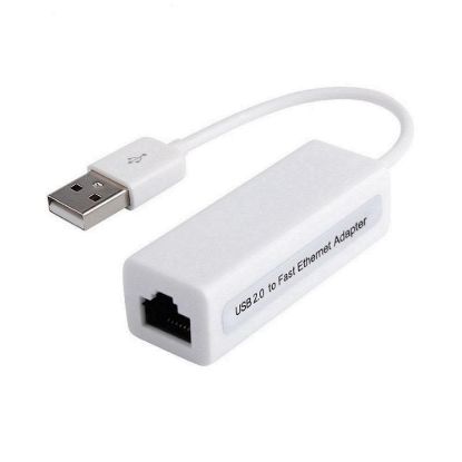 Obrázek PremiumCord adaptér USB2.0 na LAN RJ45 ETHERNET 10/ 100 MBIT