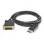 Obrázek PREMIUMCORD Kabel DisplayPort - DVI 1m