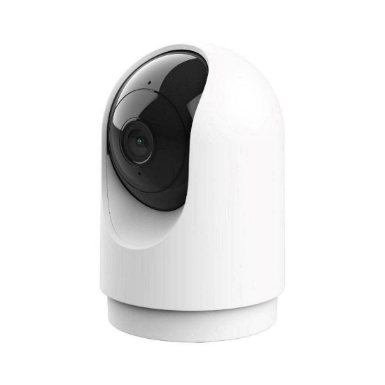 Obrázek TRUST Kamera IPCAM- 2700, WiFi, indoor, bílá