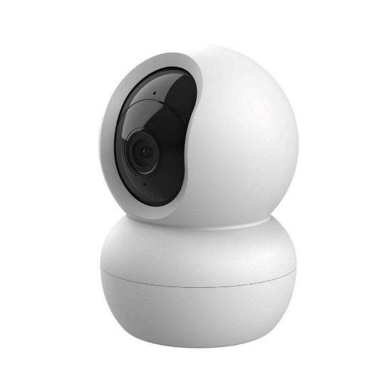 Obrázek TRUST Kamera IPCAM- 2800, WiFi, indoor, bílá