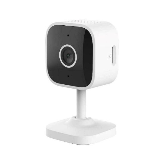 Obrázek TRUST Kamera IPCAM- 2900, WiFi, indoor, bílá