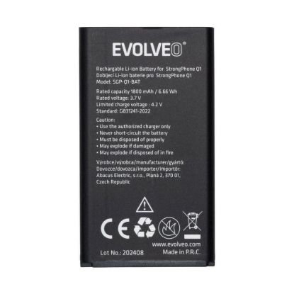Obrázek EVOLVEO originální baterie 1800 mAh pro StrongPhone Q1