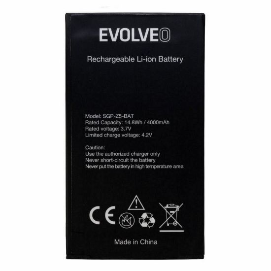 Obrázek EVOLVEO originální baterie 4000 mAh pro StrongPhone Z5, Z6