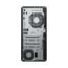 Obrázek HP PC Z1 Tower G1i 500 W, Intel Core U7 265 vPro (20C/ 5.3GHz), RTX A400 4 GB, 32 GB DDR5, 1 TB, HDD exp. mod., Kb+M…