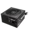 Obrázek ASUS zdroj Prime 650 W Bronze, 135mm, 80 Plus Bronze