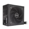 Obrázek ASUS zdroj Prime 650 W Bronze, 135mm, 80 Plus Bronze