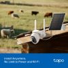 Obrázek TP- Link Tapo C665G KIT venkovní 4G LTE kamera, solární panel (8MP, 4K, 2168p, IR, 4G LTE, micro SD card, IP65)