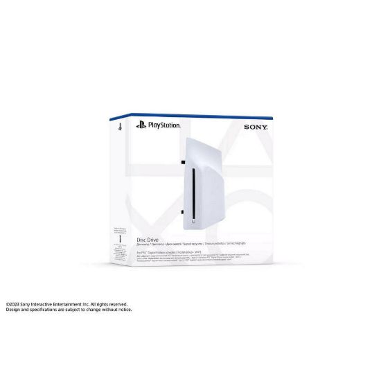 Obrázek SONY PlayStation Disc Drive