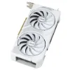 Obrázek ASUS VGA NVIDIA GeForce RTX 5060 Ti DUAL OC 16G WHITE, 16 GB GDDR7, 3xDP, 1xHDMI