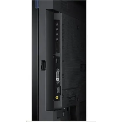 Obrázek SAMSUNG LFD 32" LH32QMCEBGCXEN QM32C 1920 x 1080 , 8 ms, HDMI, repro, VESA