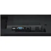 Obrázek SAMSUNG LFD 32" LH32QMCEBGCXEN QM32C 1920 x 1080 , 8 ms, HDMI, repro, VESA