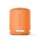 Obrázek SONY speaker SRSXB100D.CE7 orange