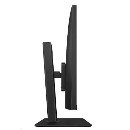 Obrázek ASUS PC AiO ExpertCenter P47 (P470VA- BPE067X), Core 5 210H, 27" 1920 x 1080, 8 GB, 512 GB SSD, Intel, W11 Pro, Black