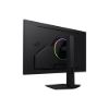 Obrázek SAMSUNG MT LED LCD Gaming Monitor 32" Odyssey G8 (G80HS) - IPS, 6144 x 3456 (DLG 3072 x 1728), 165/ 330 Hz, 1 ms, HDR…