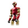 Obrázek Humanoidní robot UNITREE R1 Edu U2