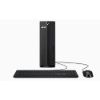 Obrázek ACER PC Aspire XC- 1725_CZN_65 W, Ryzen 3 5400, 8 GB DDR4, 512 GB SSD, Linux, KB+mouse
