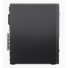 Obrázek LENOVO PC ThinkCentre neo 30s G5 SFF - i5- 13420H, 16 GB, 512SSD, HDMI, VGA, Int. Intel UHD, W11P, 3Y Onsite
