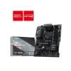 Obrázek MSI MB Sc AM4 B550 GAMING, AMD B550, 4xDDR4, 1xHDMI, 1xDP