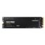 Obrázek SSD Samsung 980- 500 GB