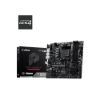 Obrázek MSI MB Sc AM4 PRO B550M- P, AMD B550, 4xDDR4, 1xVGA, 1xHDMI, 1xDP, mATX