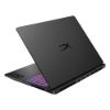 Obrázek NTB HyperX OMEN MAX 16- ah1003nc, Ultra 9- 290HX+, 16" 2560 x 1600 240 Hz, 64 GB DDR5, SSD 2 TB, RTX 5090, Win 11, 2Y…