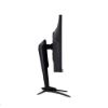 Obrázek ACER LCD Predator XB273UX2bmiiprx, 27" IPS, 2560 x 1440@210 Hz, 350cd/ m2, 0.5 ms, FreeSync/ G- Sync, repro, Black