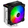 Obrázek EVOLVEO QuietCool7, CPU chladič s digitálním displejem, 6x heatpipe, černý