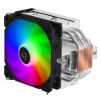 Obrázek EVOLVEO QuietCool7, CPU chladič s digitálním displejem, 6x heatpipe, černý