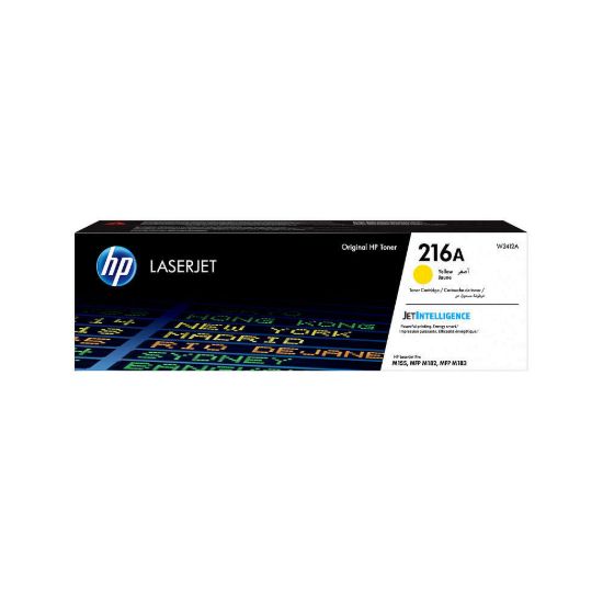 Obrázek HP 216A Yellow LaserJet Toner Cartridge (850 pages)