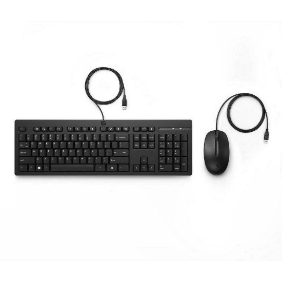 Obrázek HP 225 Wired Mouse and Keyboard Combo G2- Česká- Slovenská
