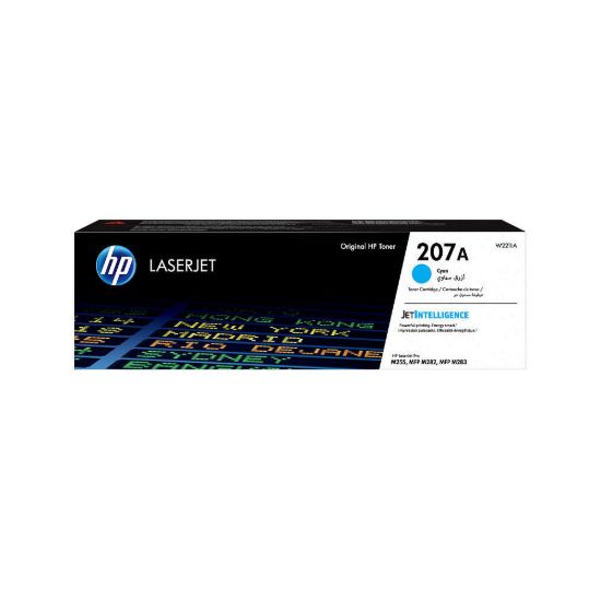 Obrázek HP 207A Cyan LaserJet Toner Cartridge (1, 250 pages)