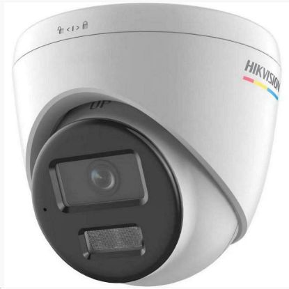 Obrázek Hikvision DS- 2CD1367G2H- LIU(2.8mm), 6MPix IP Turret Hybrid ColorVu kamera; LED/ IR 30m, mikrofon, IP67