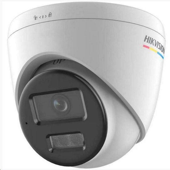 Obrázek Hikvision DS- 2CD1367G2H- LIU(2.8mm), 6MPix IP Turret Hybrid ColorVu kamera; LED/ IR 30m, mikrofon, IP67